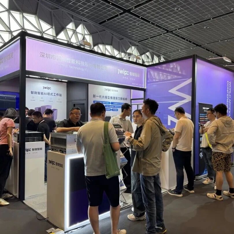 WAIC回顾 | 世界杯下单网站-世界杯(中国)工业 Token 工厂，为工业自动化打通AI 算力底座