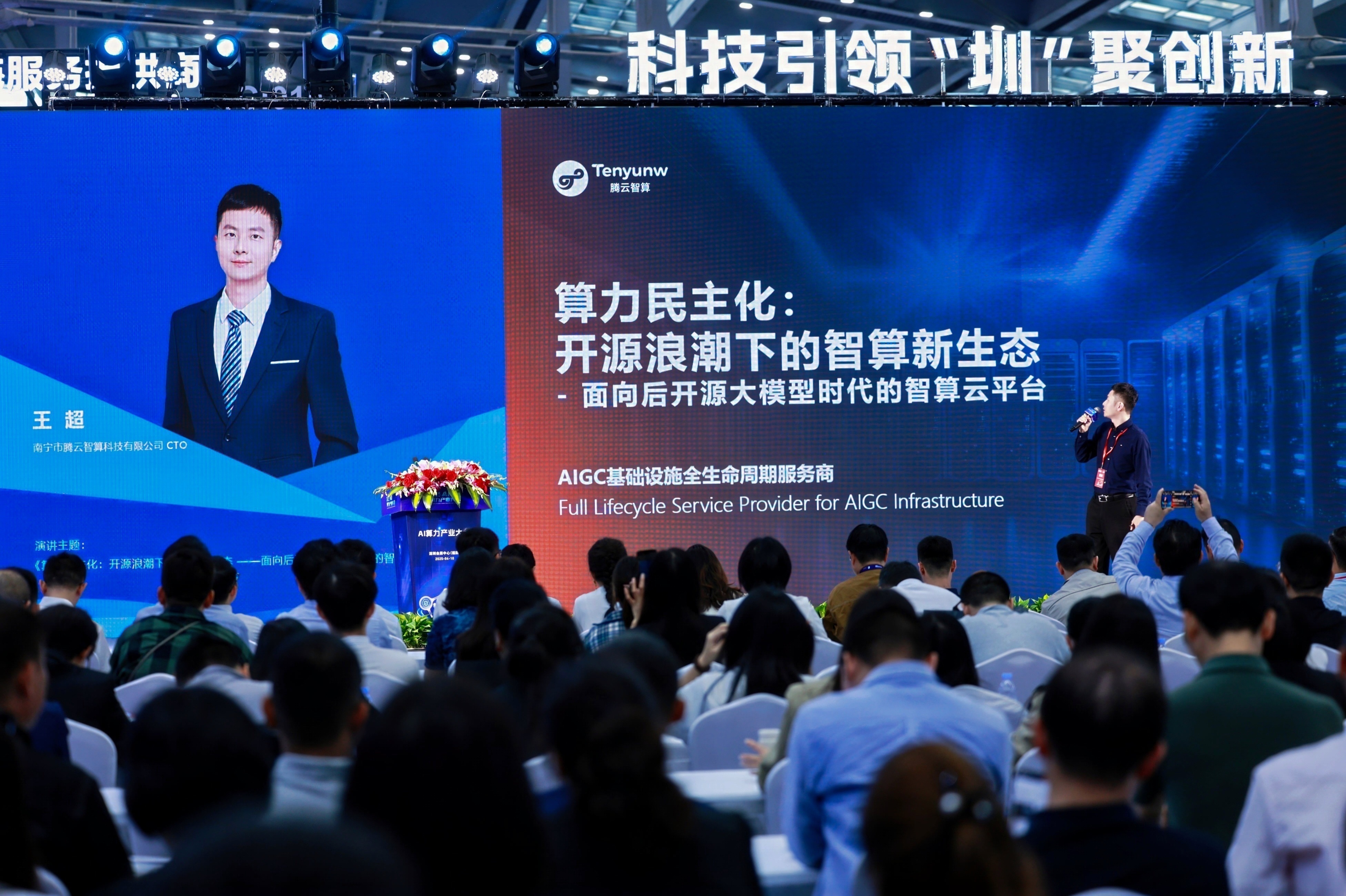 微信图片_20250411155600.jpg